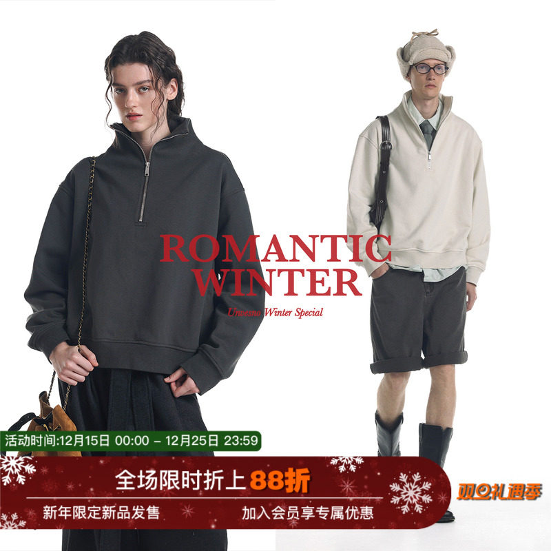 【抓绒】Unvesno(UN)静奢高智抗静电5A抗菌短廓显高立领套头卫衣