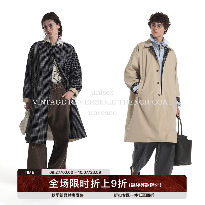 【双面穿】Unvesno(UN)Miu风复古格纹宽松廓形长款风衣外套