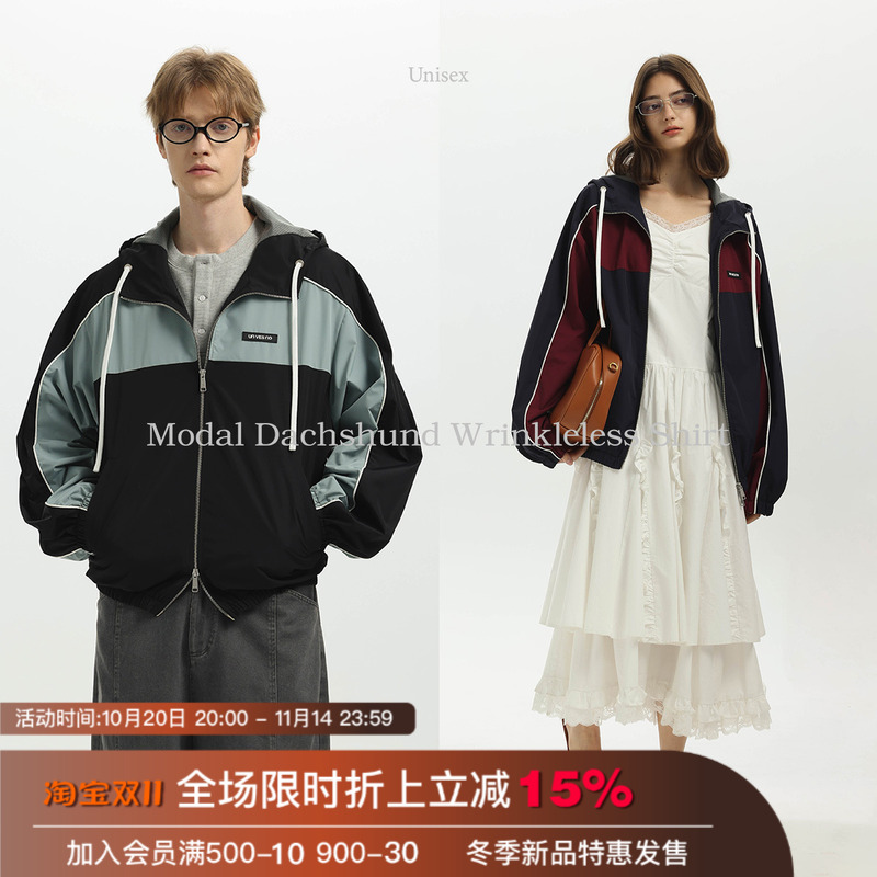 【Gaoer-Tex防水防风】Unvesno(UN)miu系复古校园风运动连帽外套