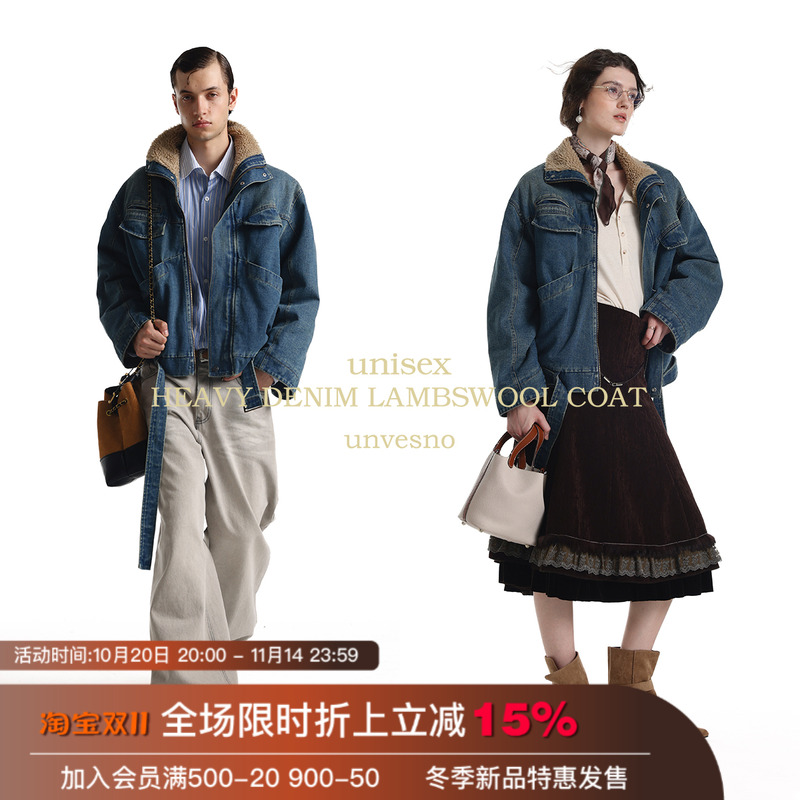 【配腰带】Unvesno(UN)水洗重工短廓保暖羊羔绒保暖夹克牛仔外套