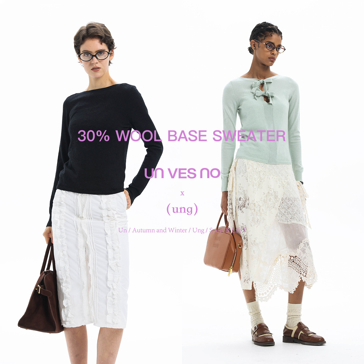 【正反两穿】Unvesno(UN) 12针轻柔30羊毛混纺蝴蝶结系带打底毛衣