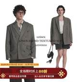 ROW风 Unvesno 松系高智感亚麻混纺人字花呢肌理感西装 夹克