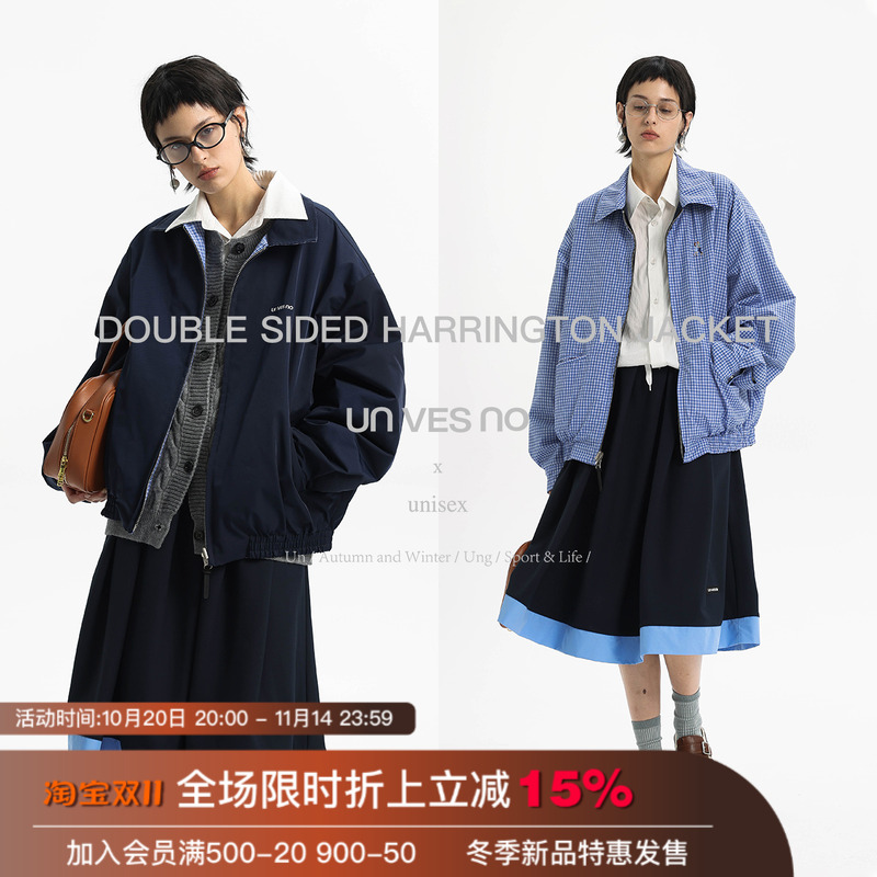 【防水双面穿】Unvesno(UN) 斜纹复古格纹哈灵顿夹克男女外套