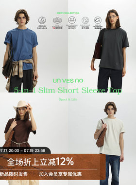 【五合一功能】Unvesno(UN)“sport&Life”瘦版速干负离子短袖T恤