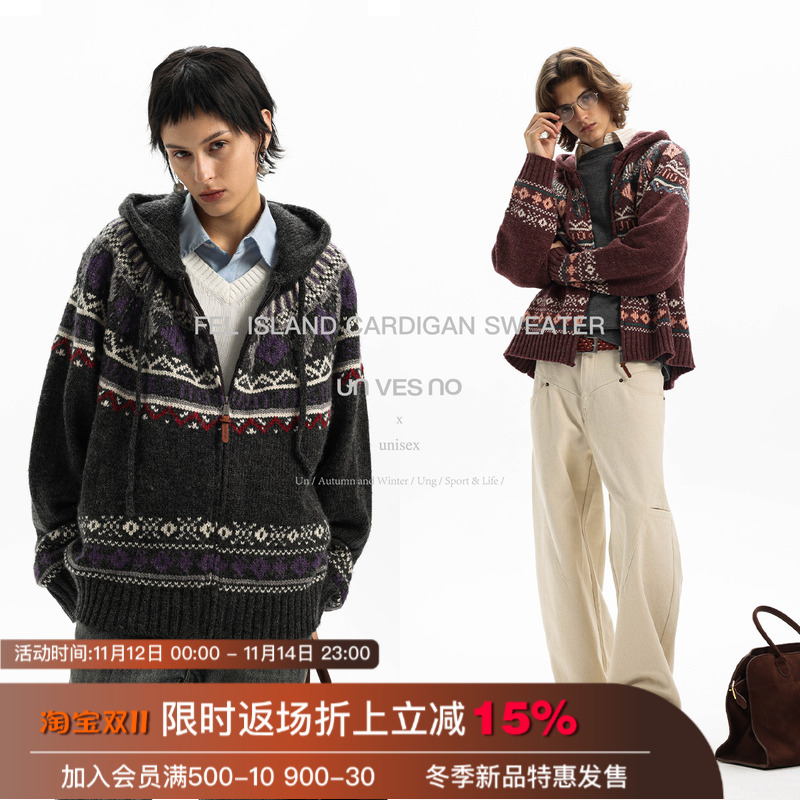 【20%羊毛】Unvesno(UN)费尔岛复古提花连帽针织开衫加厚保暖毛衣