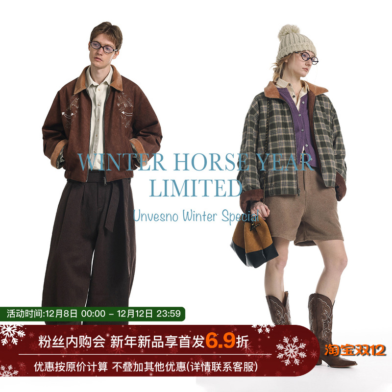Unvesno(UN)马年限定马头刺绣仿骆马绒拼接格纹双面穿短阔夹克