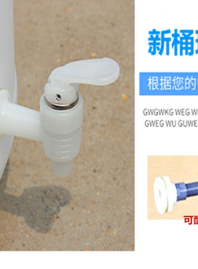 50L塑料酵素桶25kg食品级带盖加厚塑料桶60l升化工桶水桶大号家用