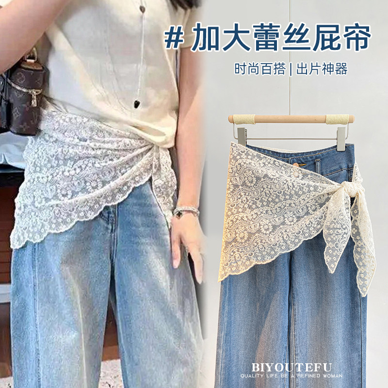 蕾丝屁帘女2025新款外搭图片