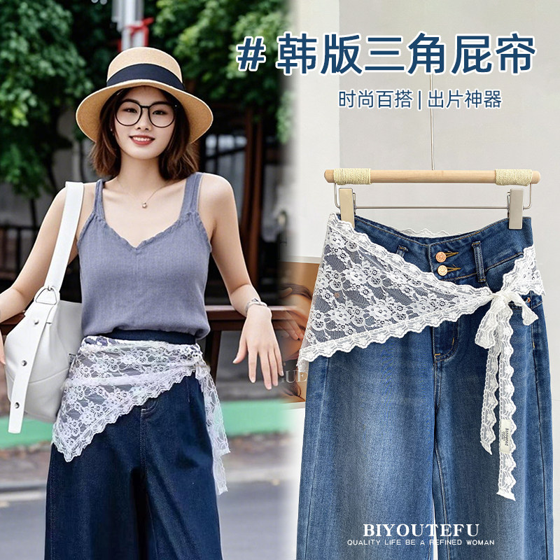 三角屁帘女2025春夏叠穿蕾丝半身裙提花网纱腰巾户外围裙罩配裤子