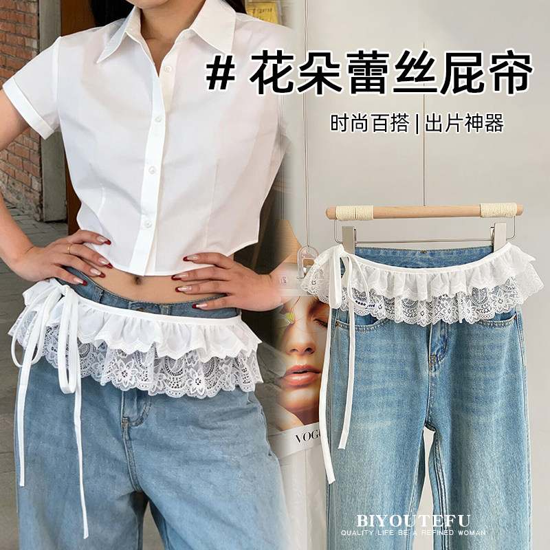 娇俏少女风蕾丝系带腰带女白色叠穿搭配牛仔裤时尚时尚百搭腰封