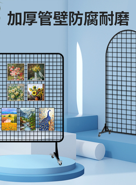 拱形网格架儿童玩具展示架圆形网格饰品架幼儿园展架娃娃网格挂架