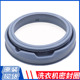 适用云米米家洗衣机XQG100MJ101W 103W XQG80MJ101门封密封圈皮圈