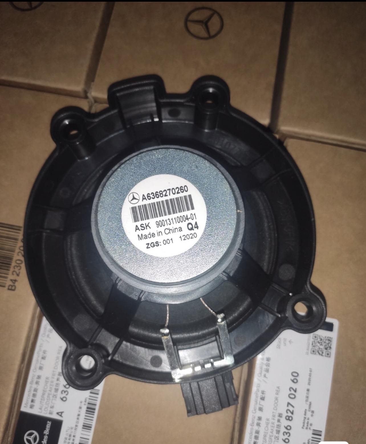 奔驰唯雅诺VIANO威霆636639车门喇叭扬声器高低音喇叭音响喇叭