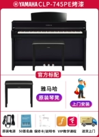 745pe (краска)+оригинальный фортепианно -табурет+дверная установка