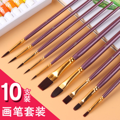 蓝色杆尼龙毛水粉水彩油画笔