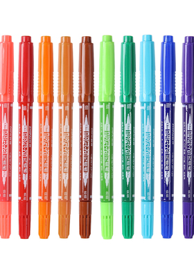 速干记号笔油性小双头10支小头细头马克笔勾线笔儿童绘画学生黑色美术生专用描边勾边笔彩色速干防水笔zp-120