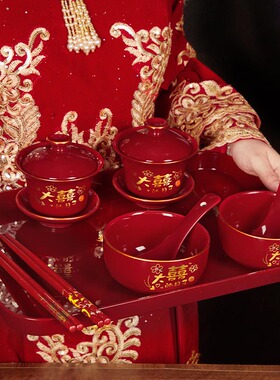结婚碗筷套装陪嫁改口敬茶杯红色喜庆对碗喜碗敬酒婚礼用品大全