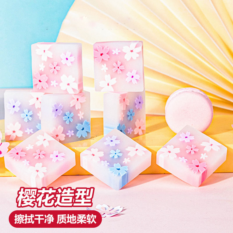 【樱花季】8块装学生橡皮小清新半透明浪漫
