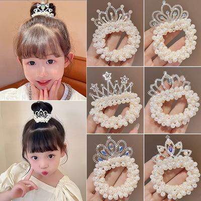 儿童皇冠珍珠发圈女2025新款高级感丸子头发绳高弹力发绳发饰