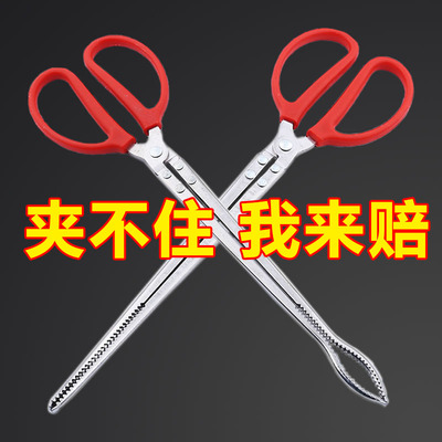 不锈钢钳子防滑脱赶海神器