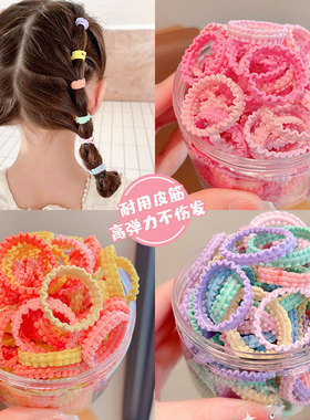 儿童皮筋不伤发女童彩色头绳宝宝