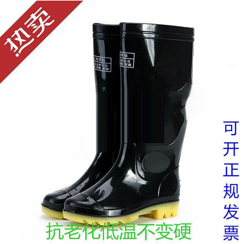 防滑钓鱼高筒雨鞋男士加绒水靴长