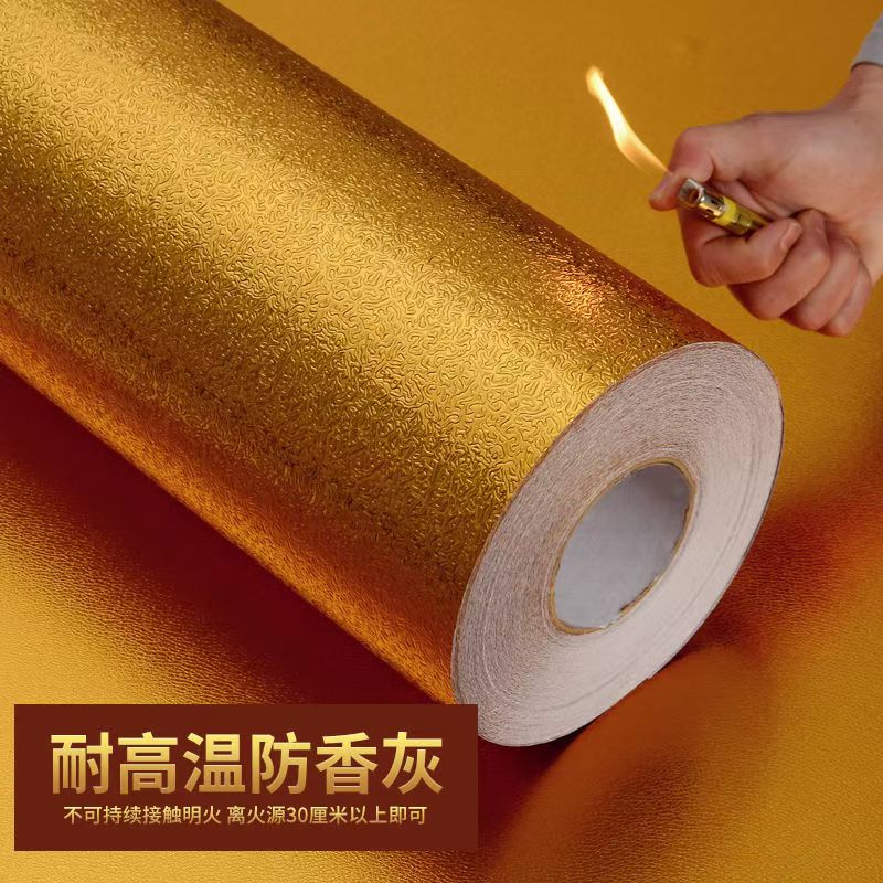 加厚金色佛堂厨房防烫阻燃贴纸防