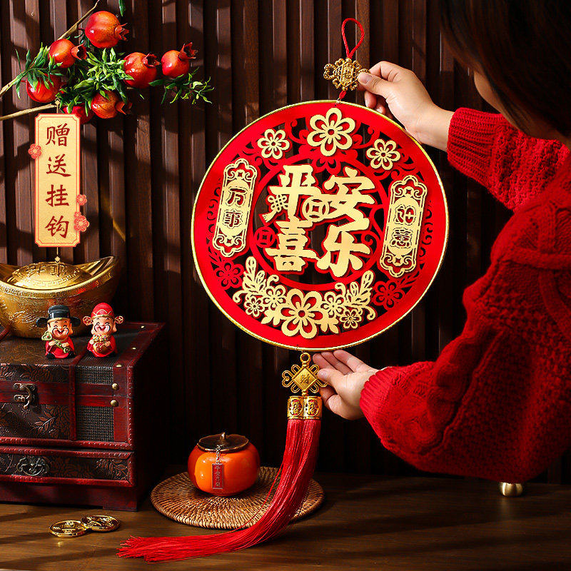 2026新款中国结挂饰卡纸复合福字挂件客厅玄关入户门墙上装饰门贴,节庆用品/礼品,挂饰/生肖挂饰,淘宝优惠券,粉丝福利购,淘宝优惠卷