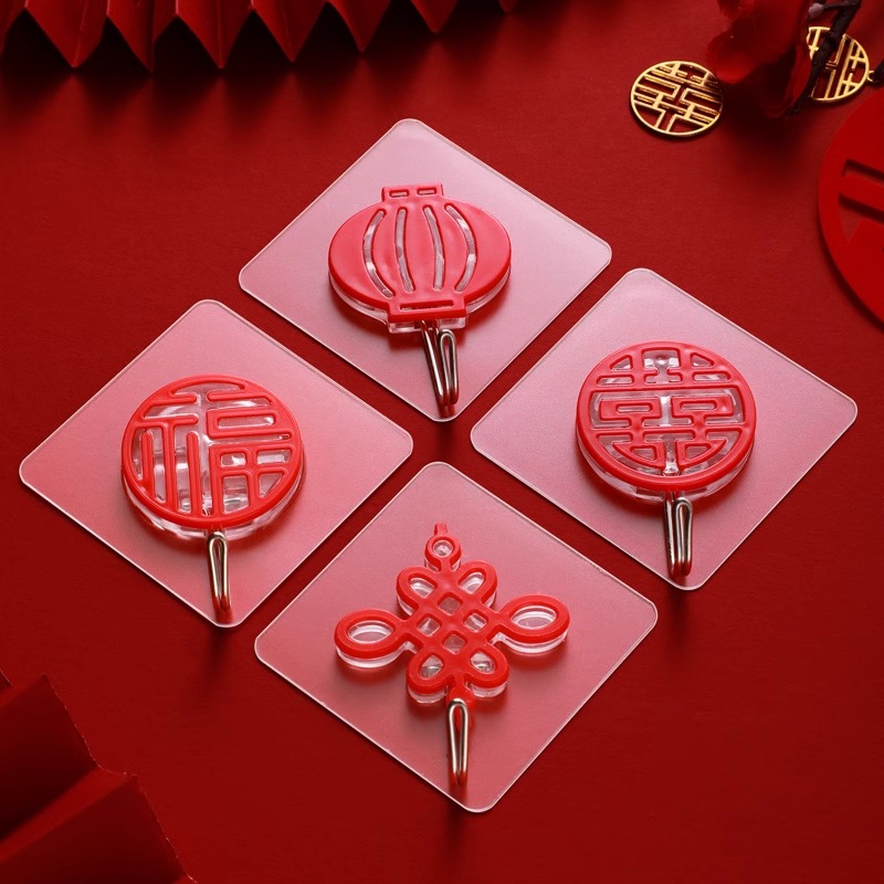 福字红色新年喜庆挂钩强力粘胶免