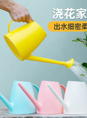 浇花水壶长嘴浇水壶大容量洒水壶浇菜家用大号园艺养花神器喷水壶