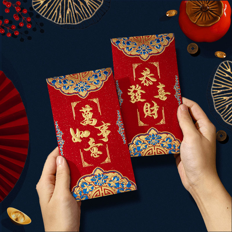 2026马年新款过年新年通用红包袋