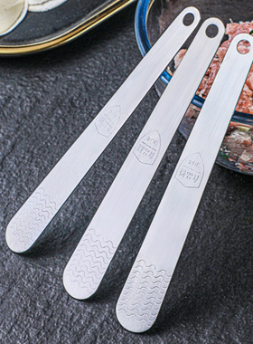 包饺子用的扁尺子包子馄饨神器挖馅勺挑馅板不锈钢抹子板池子搅拌