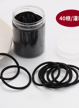 80根装黑色高弹力耐用皮筋女简约气质高马尾扎头发圈头绳皮套发绳