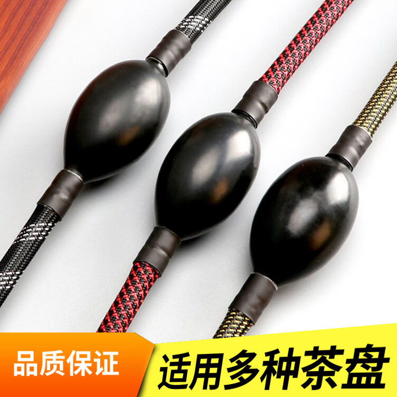 茶盘排水管带吸水球茶桌茶台下水软管防冻管茶几泡茶功夫茶具配件,餐饮具,茶道/零配,淘宝优惠券,粉丝福利购,淘宝优惠卷