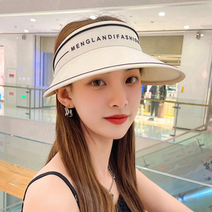 防晒帽女款夏季空顶遮阳帽防紫外线大檐遮脸太阳帽子夏款2026新款