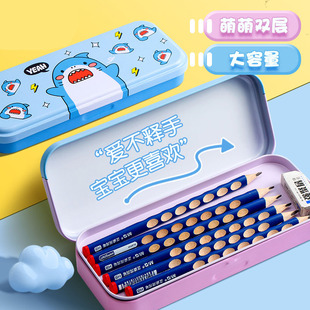 文具盒铁盒卡通图案多功能文具盒男孩自动铅笔盒女孩双层铅笔盒儿童素描笔盒画笔尺子收纳盒老式铅笔盒大容量