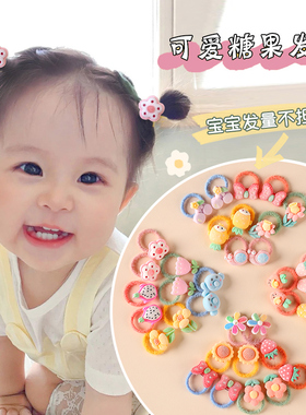 婴儿扎头发皮筋不伤发儿童发圈小号女童头绳发饰宝宝扎小啾啾发绳