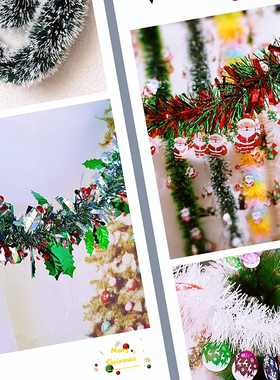 圣诞装饰彩条彩带拉花橱窗场景布置晚会派对圣诞树装饰墨绿色毛条