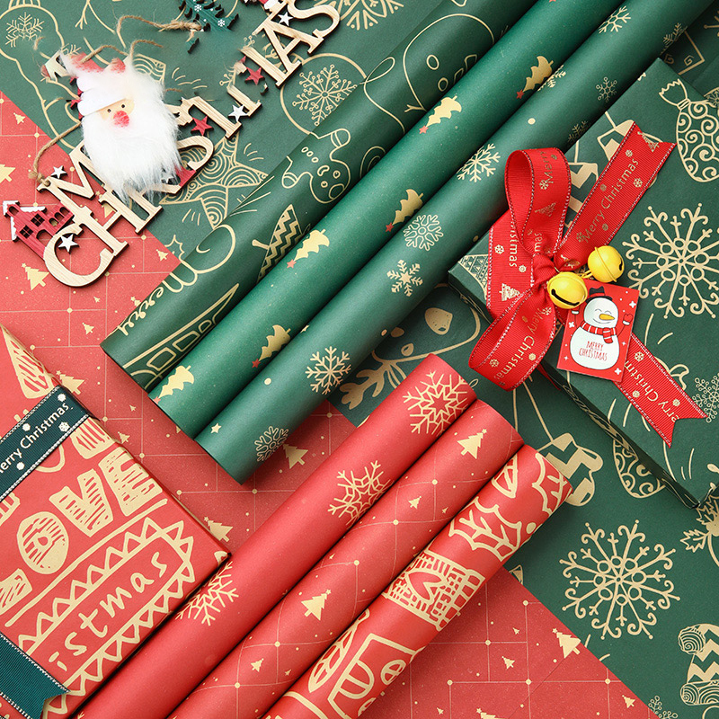 圣诞礼物包装纸超大尺寸生日礼物