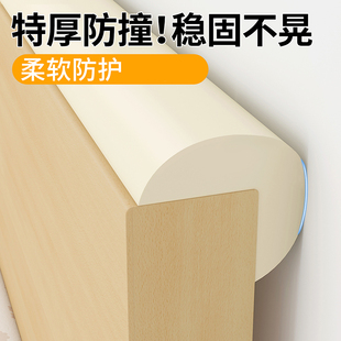 床头固定器防撞软垫垫贴防床咯吱响床异响消除防晃动防撞墙保护垫