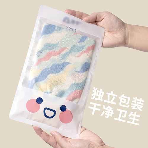 冰淇淋搓澡巾洗澡双面搓澡巾搓泥