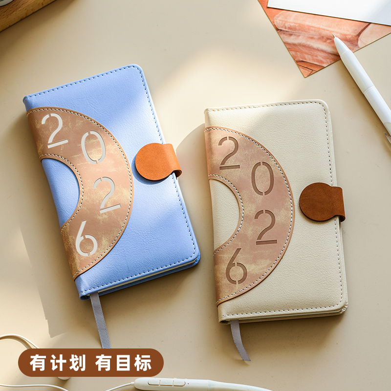 A6周计划本2026年新款日程本