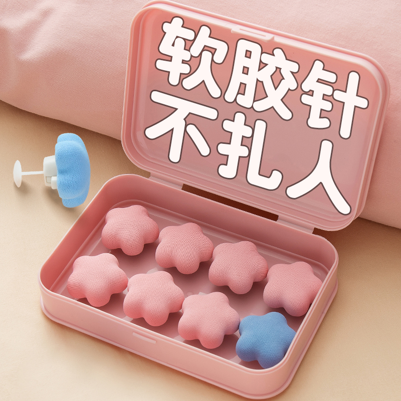 被子固定器床单防滑被套被罩棉被