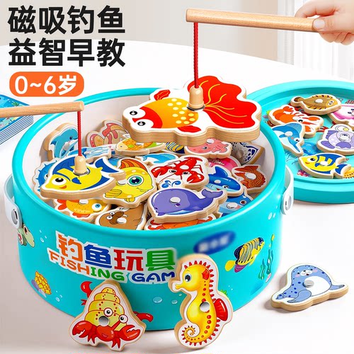 钓鱼玩具儿童磁吸木质早教益智