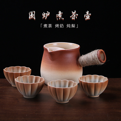 围炉煮茶烤火炉套装罐罐奶茶壶陶
