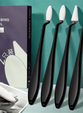 素描擦刀美术生高光细节阴影揉擦笔揉擦棉工具套装刮刀擦速写海绵笔替换头擦画擦绘画涂抹静物纸笔擦美术替换