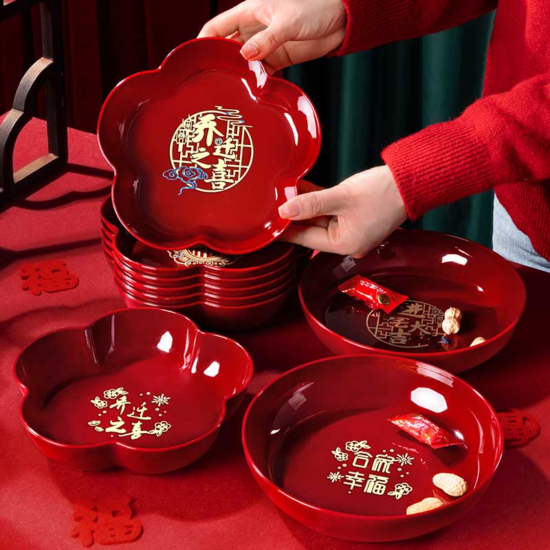 乔迁之喜家用品果盘实用糖果盘