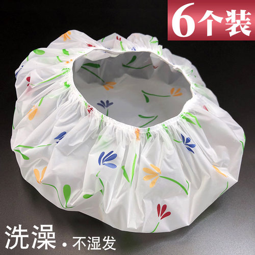 加大加厚防水浴帽成人儿童女款