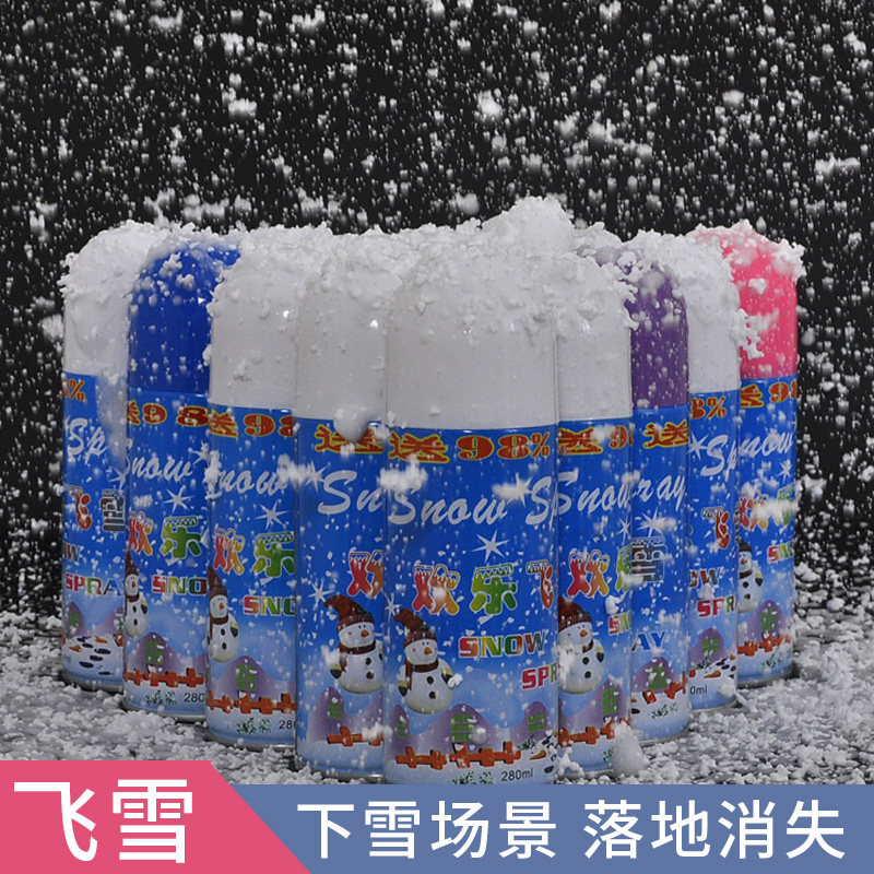 仿真雪花片喷雪罐泡沫白色飞雪图片