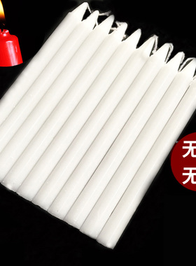 白蜡烛家用照明停电应急防灾蜡烛白色蜡烛无烟无味烛腊烛台红腊烛
